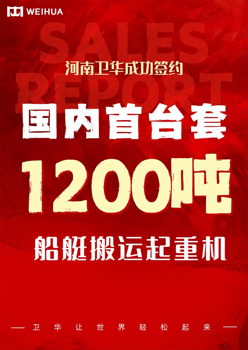 1715819674649066.jpg 太阳集团城让世界轻松起来.jpg